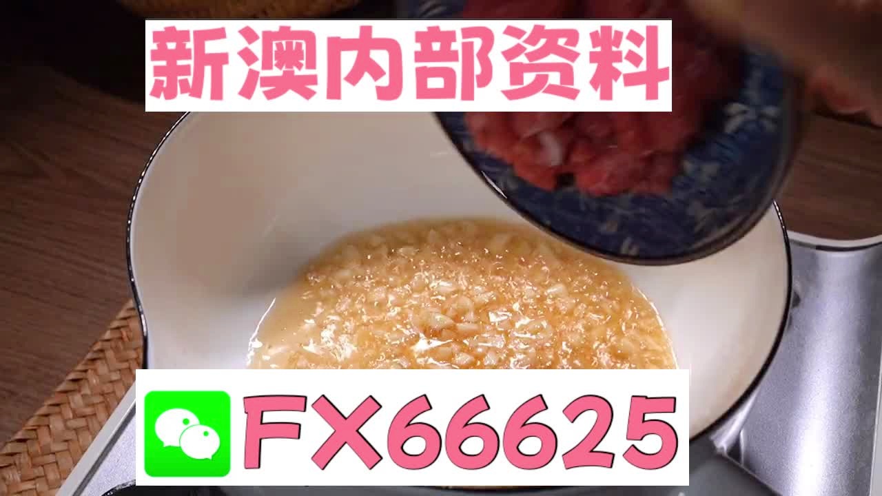 澳门新策略精准10码中特解读，理财安全剖析_JYX137.1