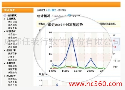 管家婆百分百中奖攻略：本地版IGD215.24安全策略深度解析