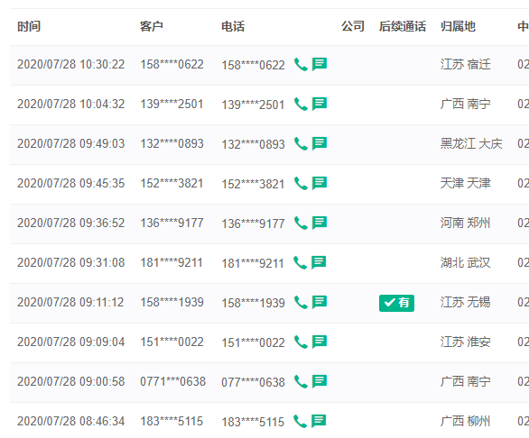 独家一码一肖100%准确，热门图库解答揭秘：JSW932.05探险版