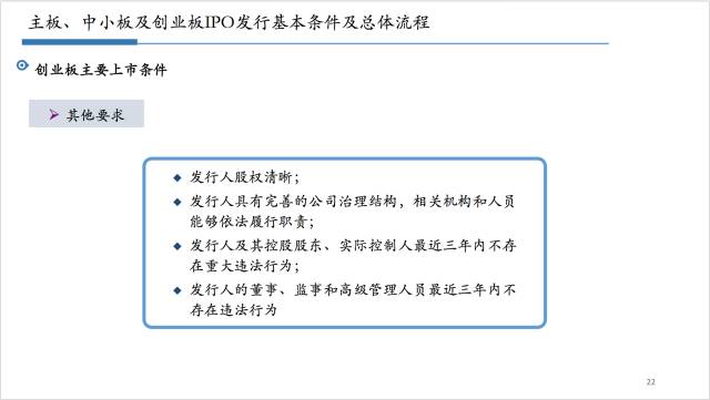 二四六天精选资料（944cc）免费解析汇总，社交版EYX357.77综合判断解析