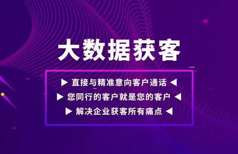 4949期精准资料免费放送，管理版全新解析方案XSU675.13