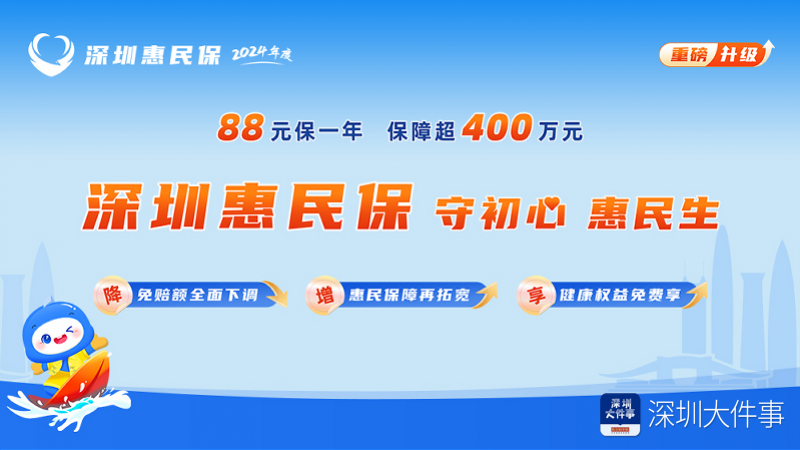 2024年全新澳州免费资料宝典浏览器，多维度解析答疑——自在版LJM884.6