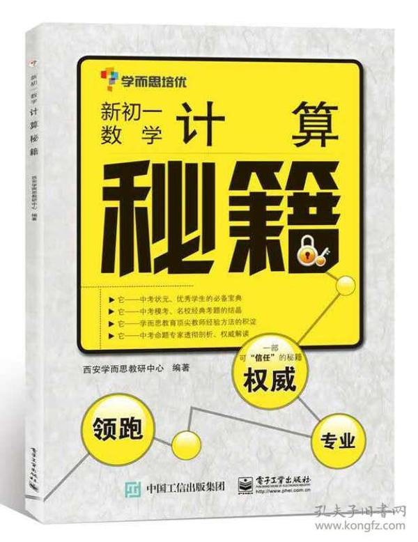 “三期三肖必中秘籍，全新研究成果阐释版XLC394.19”