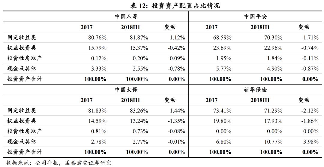 马会传真：KVM565.61精选预测解析