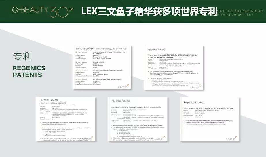 2024澳特玛内部精华资料解读：专家权威OEU724.19精选版