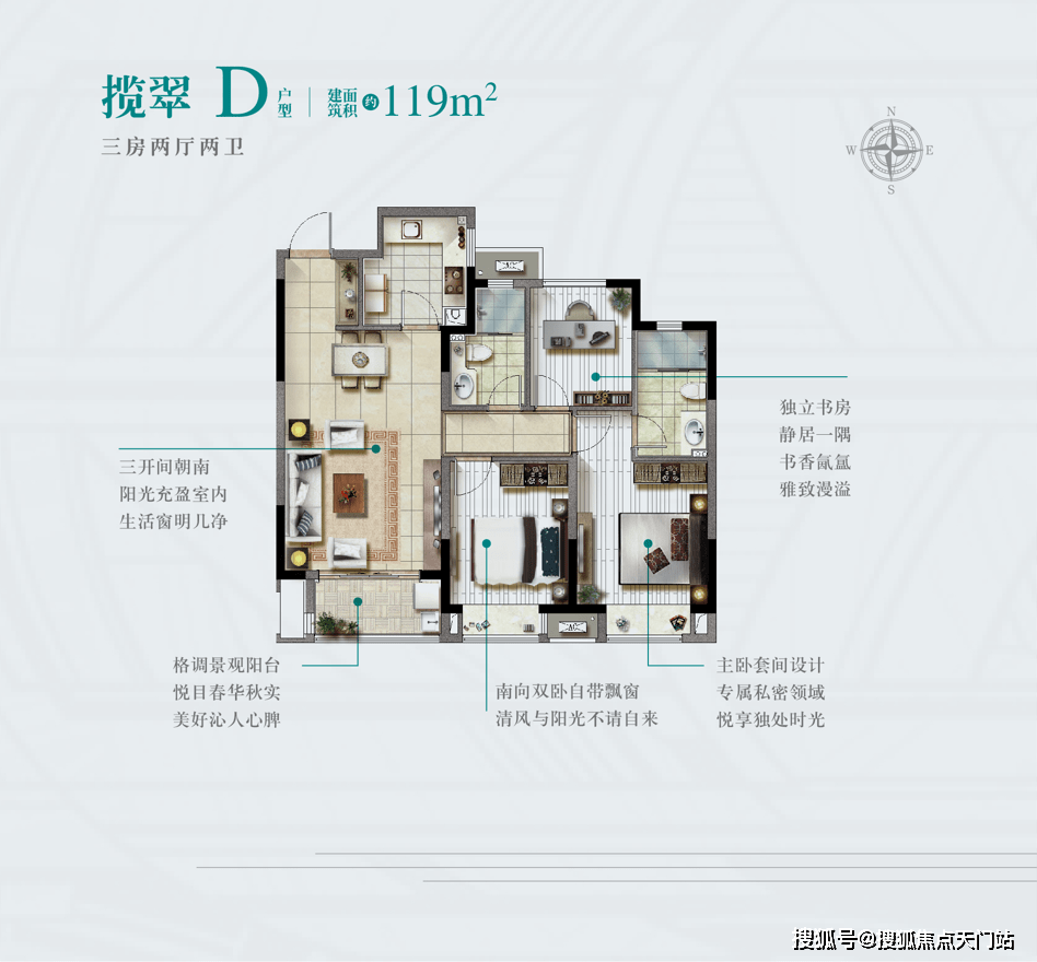 新澳门黄大仙三期稳中求胜，热门图库解析_超版EUZ890.78