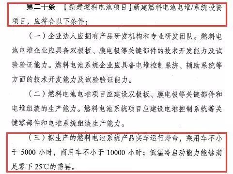 精准马会传真图7777788888深度解读：定义与最新研究成果_资源版HAU207.97