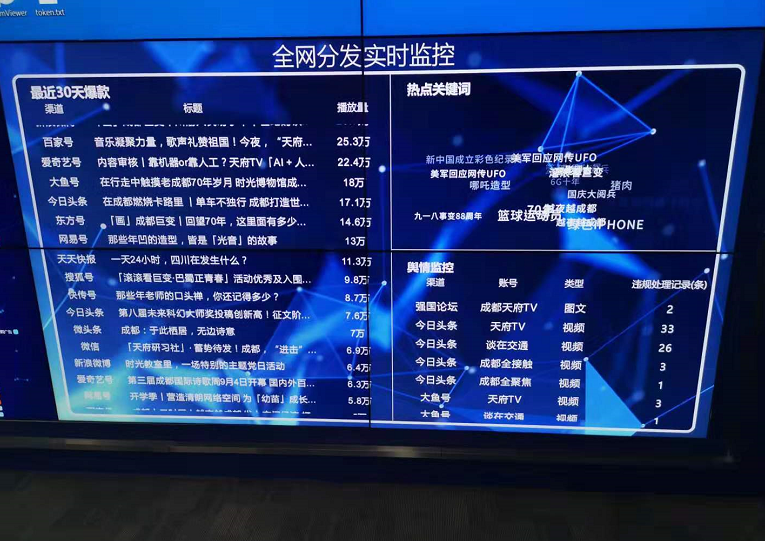 “澳门新码精准率100%，揭秘安全策略与交互版SNZ353.88功能”