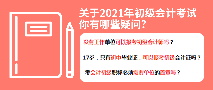 管家婆凤凰图库VFM780.1热门解答，全解析版