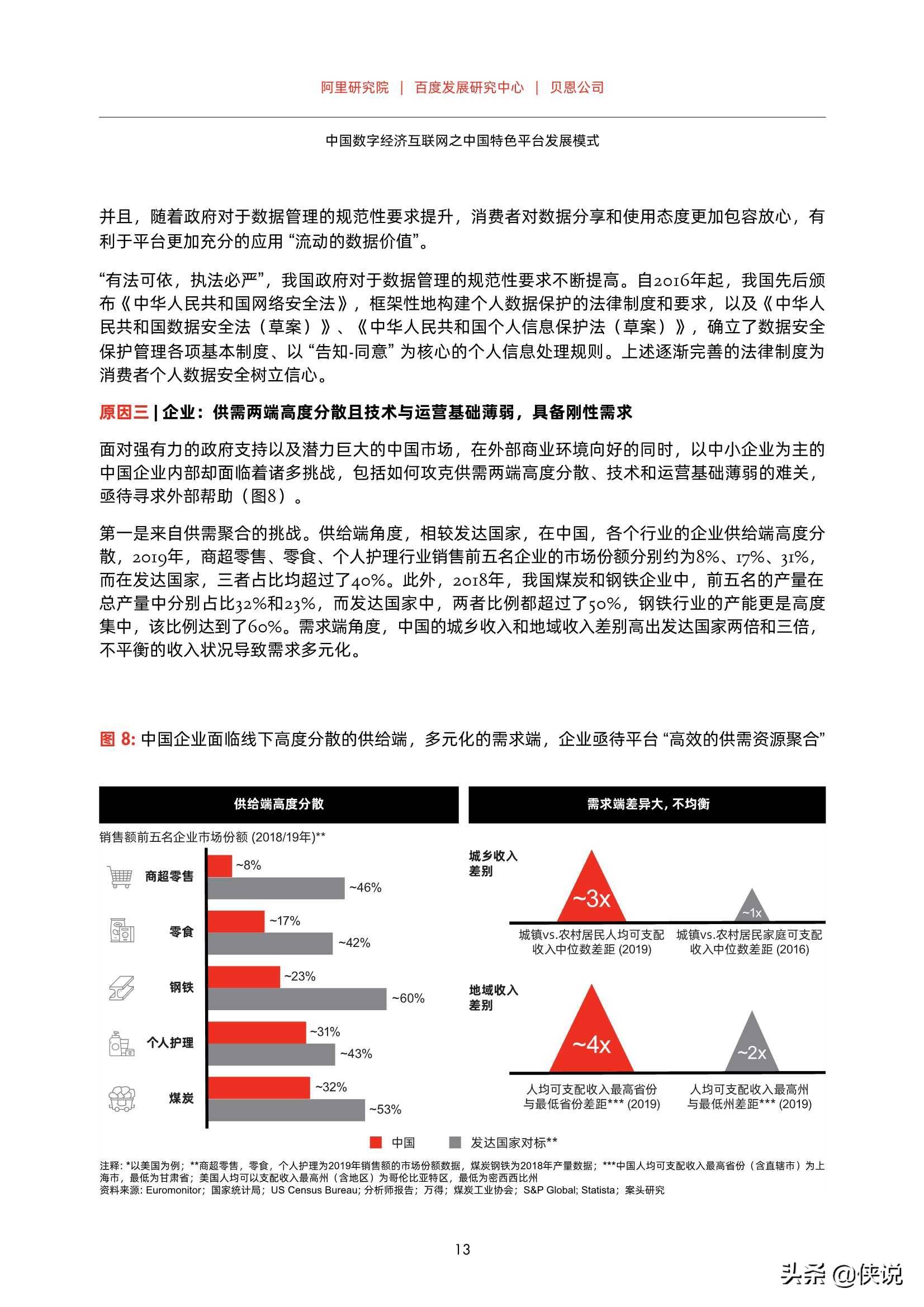 2024澳门特马开奖网址：外国语言文学专版KDZ182.15