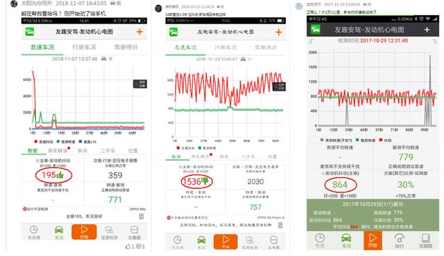 2024澳新精准资料无偿共享，详尽数据解读——人宫境EAM610.02