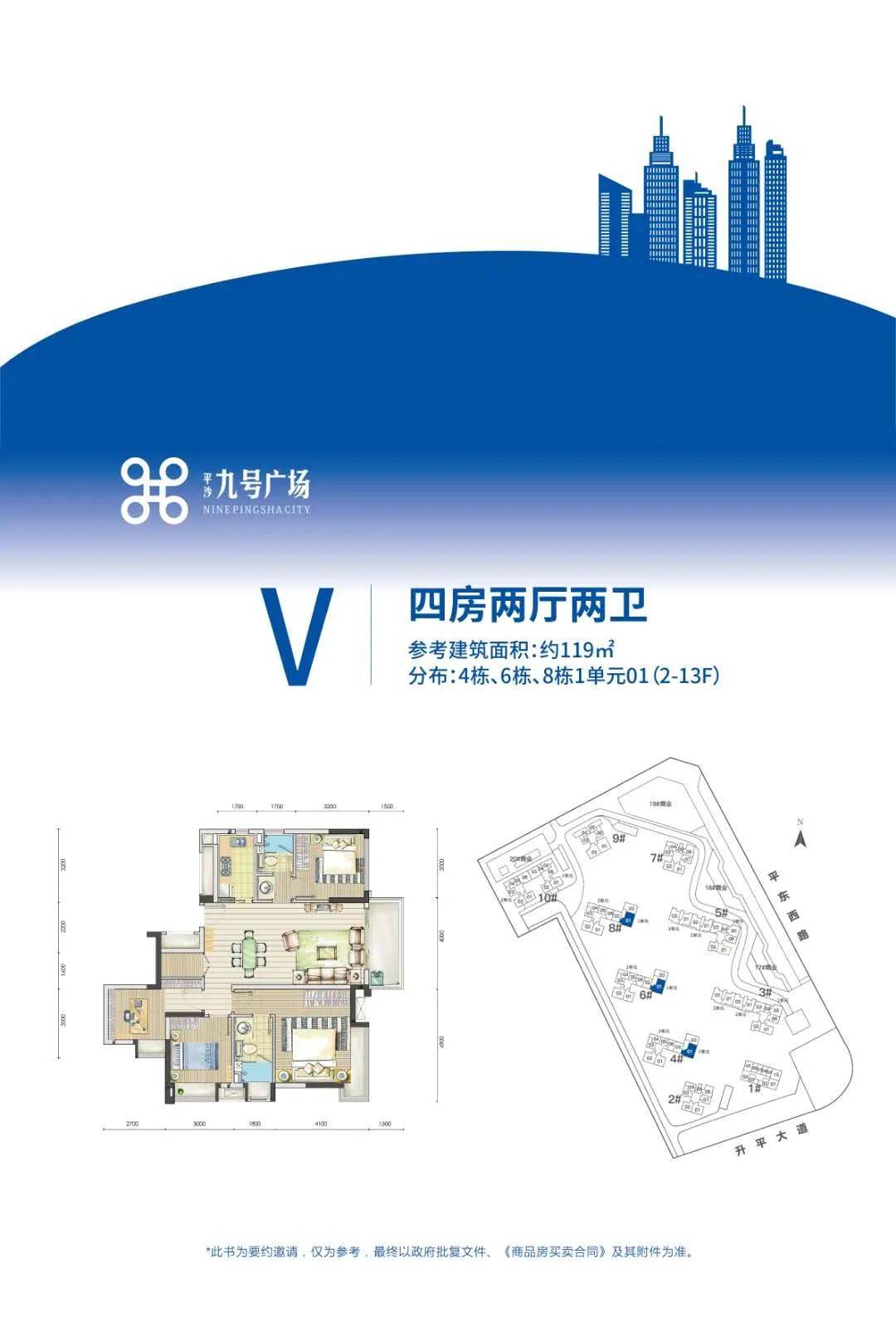 2024年資料大全免费版亮点解析：先天VDS10.14态势评估