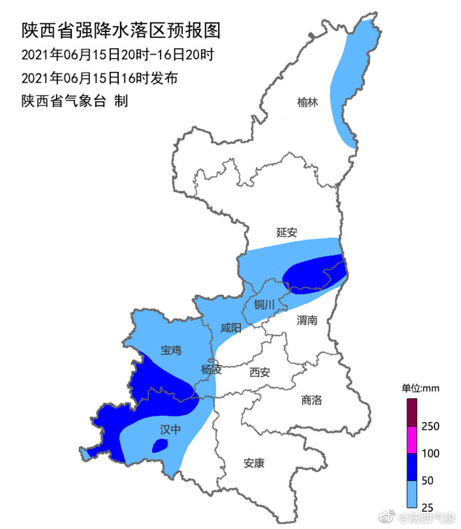 2024新奥今晚开奖号码揭晓，安全解读指南_天位VYJ980.05