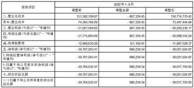 2024今晚澳门特马开什么码,决策资料的概念_游戏科学NPC23.63.10