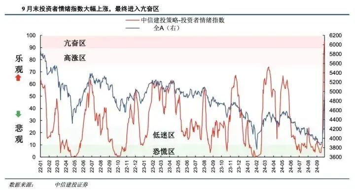 2024澳门特马今晚开奖亿彩网,历史决策资料大全图片高清_98.38.86格鲁吉亚