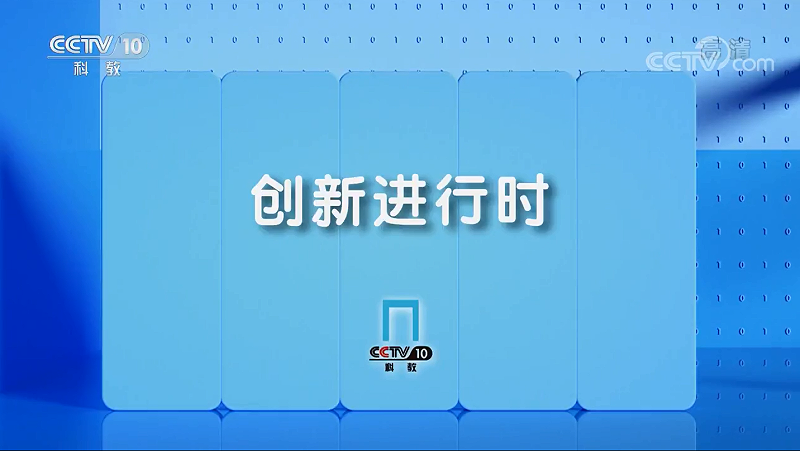 澳门精准龙门客栈免费服务，新科技助力策略解读_NXN68.802定制版