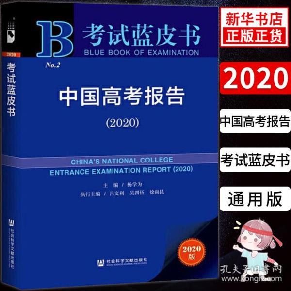 2024香港正版资料直播解析，BNO68.363科学解读免费放送