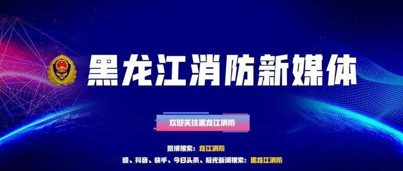 2024版奥马资讯快讯：KSF68.895实战调研纪实