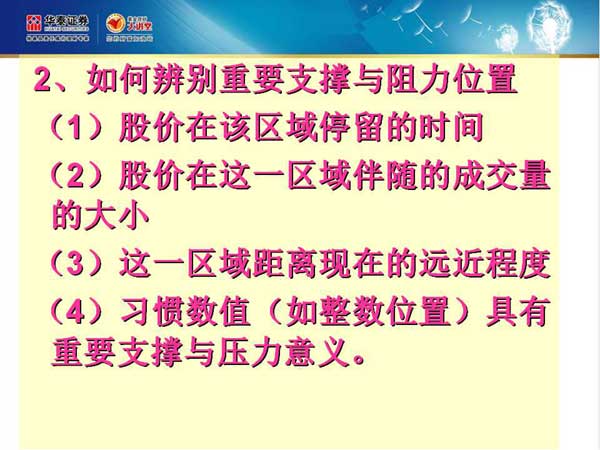 “二四六管家婆生肖解读，理论剖析与XOX68.621设计版解析”