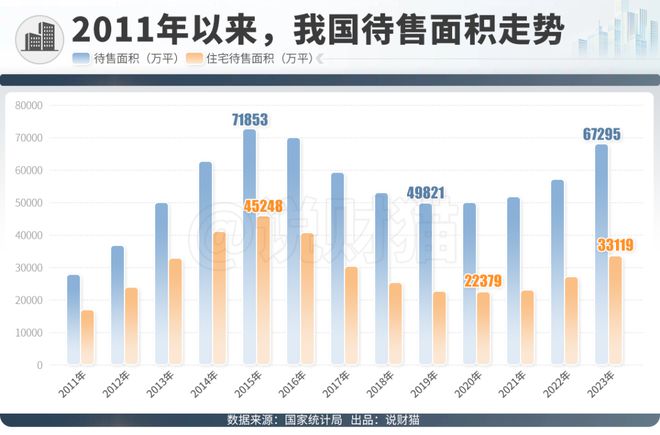 最新新澳天天开奖数据分析指南_QOY2.31.46晴朗版