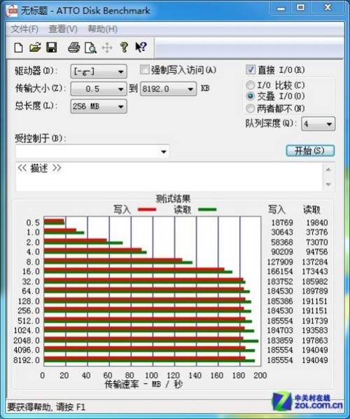 精准评估数据方案：三肖三期必出特马_QPG8.23.21特刊