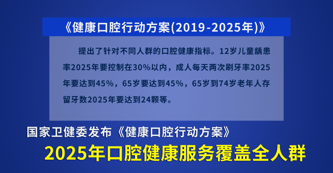 澳门特马今晚开奖解析与计划实施_DDT9.16.85修订版