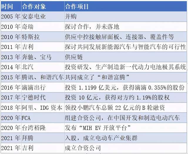 澳门最精准的免费公开心理资料_KXI5.78.88行业版