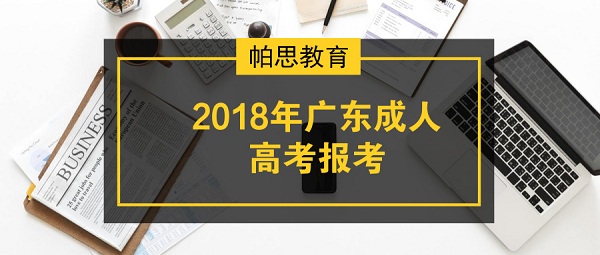 2024澳门权威计划详细指南_NSS2.79.68酷炫版