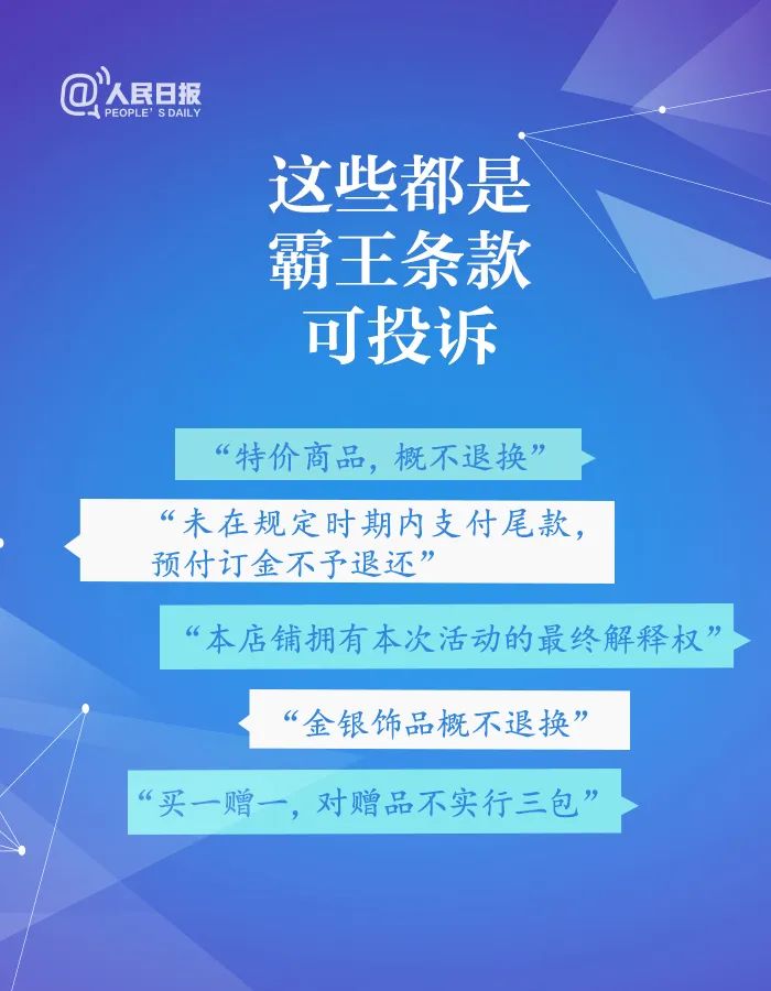 新强最新新闻解读，获取与解析新闻资讯的步骤指南