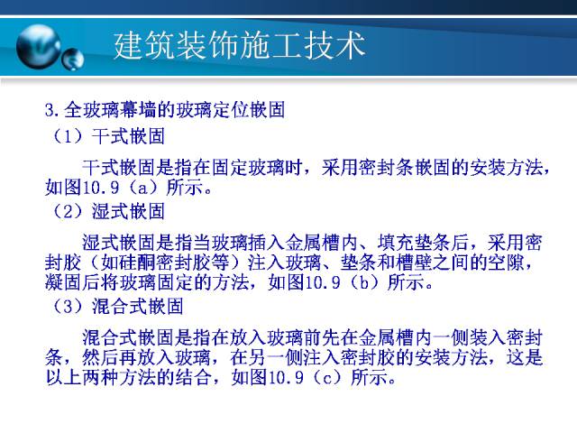 香港正版资料免费全览，解决方案及实施解析_WPL7.62.83竞技版