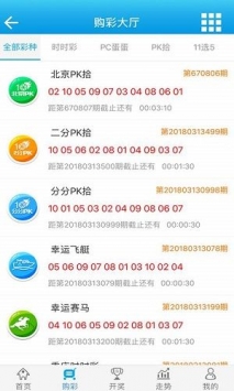 澳门王中王100%精准预测与战术执行分析_MZB2.77.77潮流版