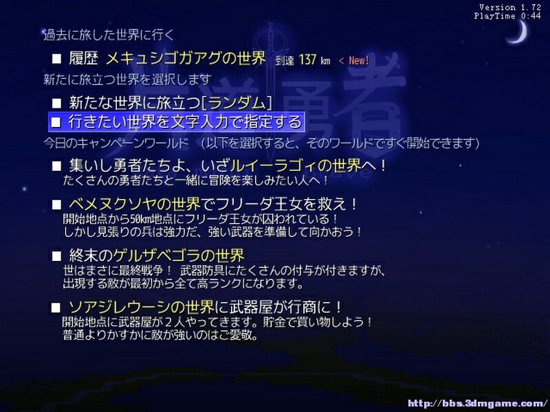 网禁 奇特女性稀缺1300软件，创新推广策略_ZCF6.23.90神话版