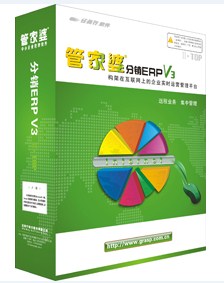 2024年管家婆一奖一特一中：高效应用方案与解答策略_YHH4.53.66版本