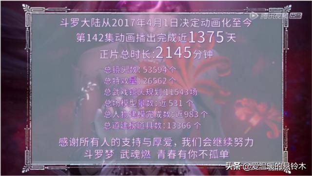 三肖三期必出特肖资料,高效执行方案_ACX35.316设计师版