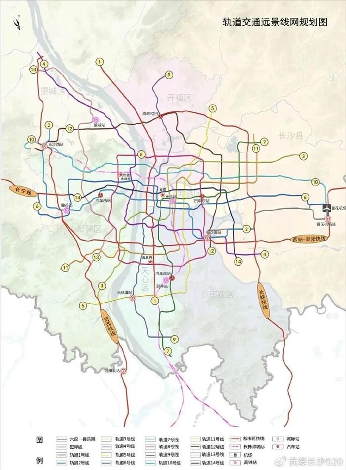 长沙地铁8号线最新规划，心灵之旅通往自然美景的启程之路