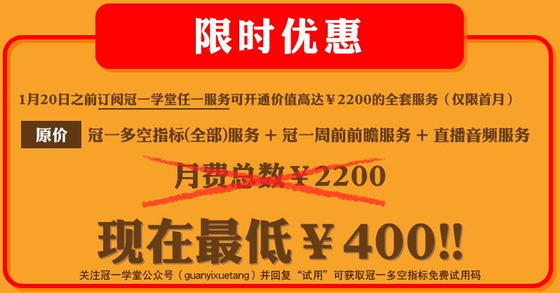 2024新澳门挂牌正版挂牌今晚,决策支持方案_MRJ35.168演讲版