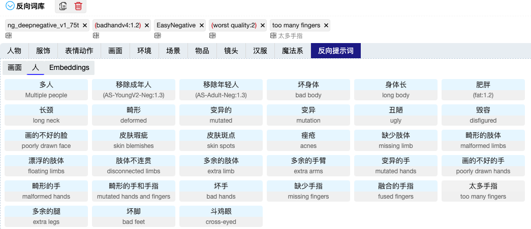 2024最新码表图49澳门,精准分析实践_YBE35.217限量版