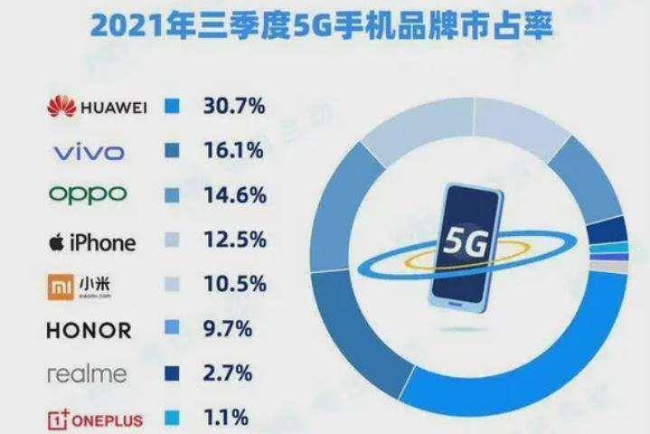 新奥门正版资料大全资,实时数据分析_LFX35.423数字版