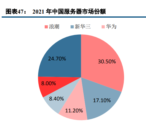 2024澳门特马今晚开什么码,社会承担实践战略_RTG35.799专业版