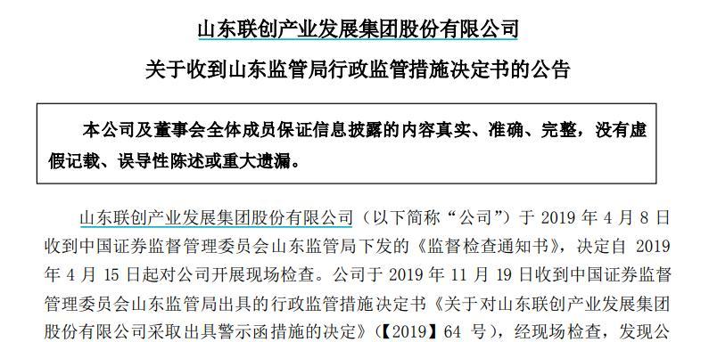 新澳三中三公式,实际调研解析_HHS35.213安静版