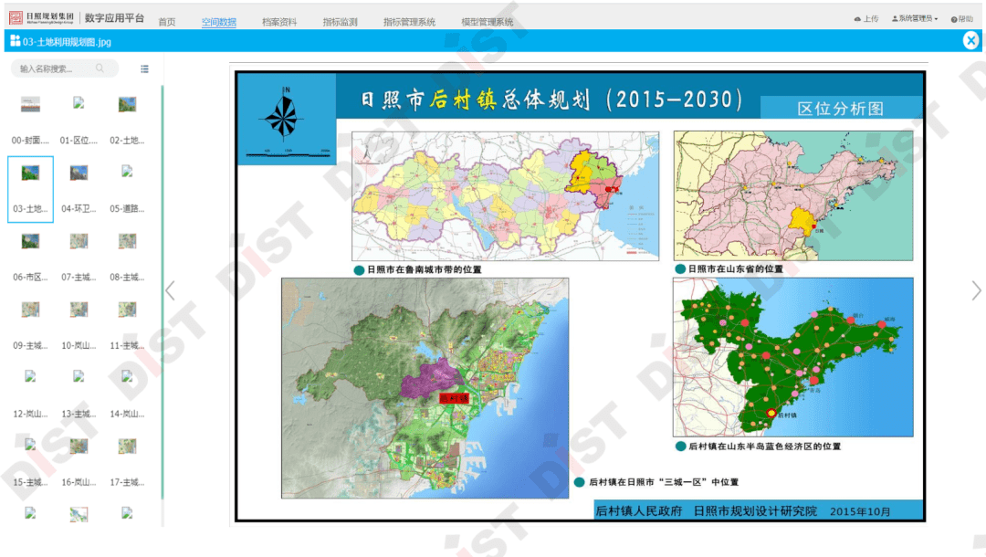 2024澳门精准正版资料大全,精细化实施分析_OCP35.368儿童版