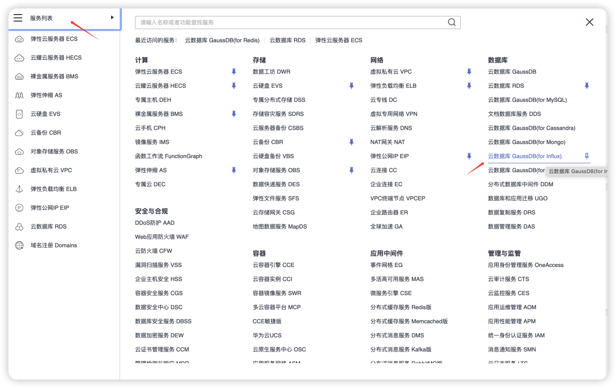 2024新澳历史开奖记录香港开,全方位操作计划_RJL35.175收藏版