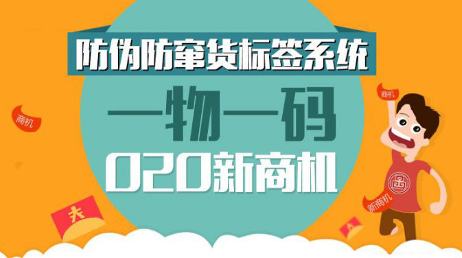 新澳门一码一肖一特一中准选今晚,推动策略优化_XUS35.915探索版