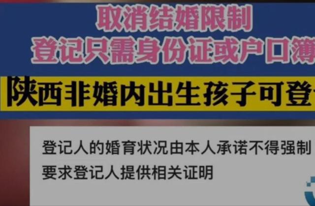 灵武最新招聘信息详解，解读与观点阐述