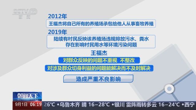 2024新奥正版资料,实际调研解析_OOR51.278游戏版