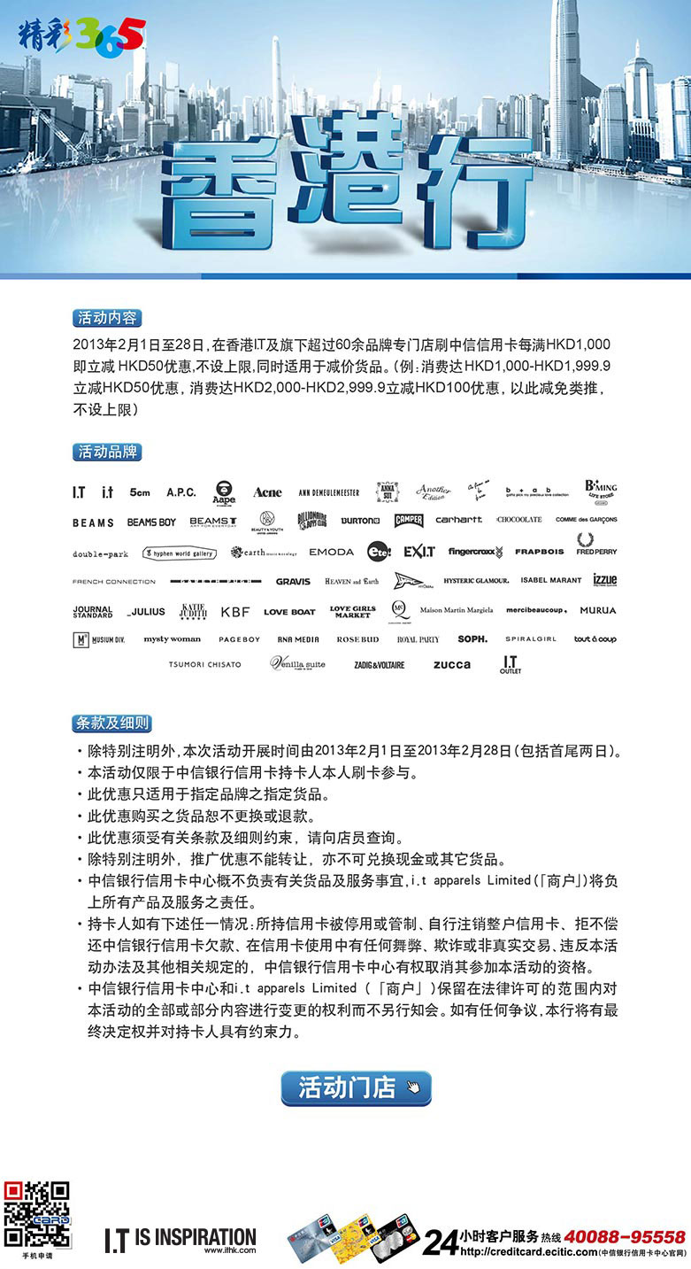 香港内部最准的资料,定量解析解释法_FHJ54.743旅行版