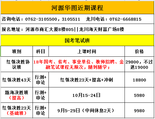 4949最快开奖今晚,定性解析明确评估_GYL51.679高级版