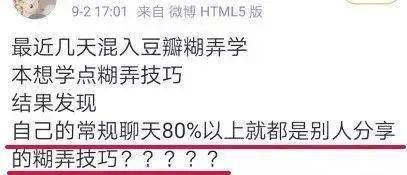 澳门开奖结果+开奖记录表01今晚四不像图,理论考证解析_GLM54.329复兴版