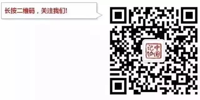 一肖一码一一肖一子深圳,社会责任实施_FAC51.430强劲版