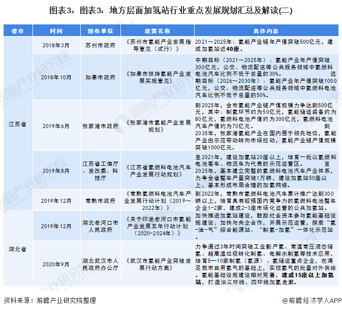 2024年八二站免费资料,社会科学解读_FKO51.510远光版